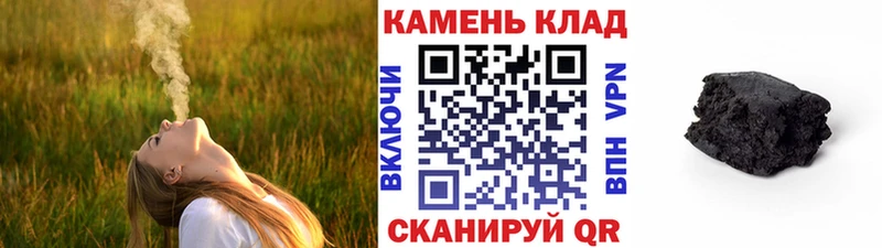 ГАШ гарик  Армянск 