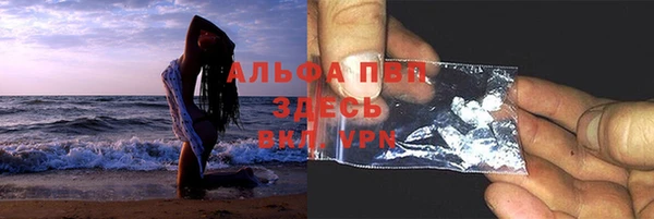 MDMA Армянск
