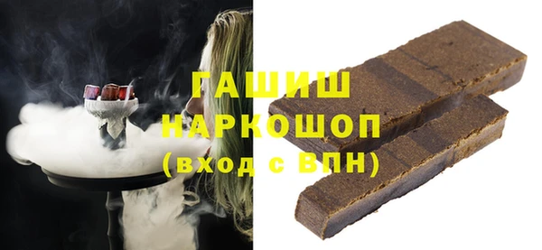 СК Нея
