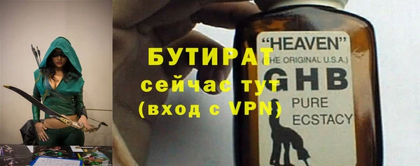 СК Нея