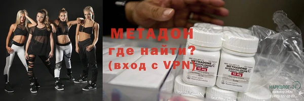 кокаин перу Аркадак