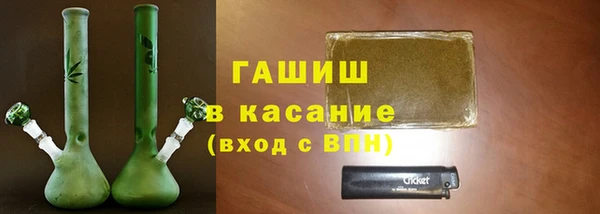 MDMA Армянск