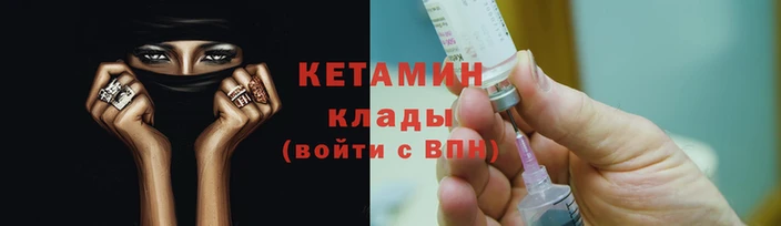 мет Новодвинск