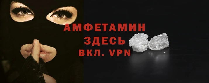 apvp Арсеньев