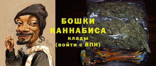 СК Нея