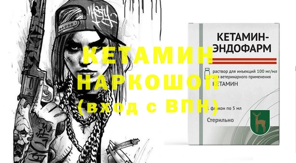 кокаин перу Аркадак