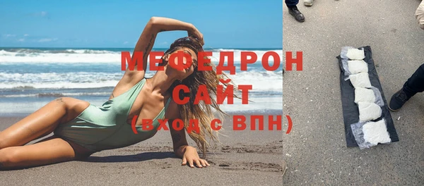 apvp Арсеньев