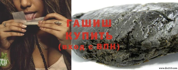 кокаин перу Аркадак