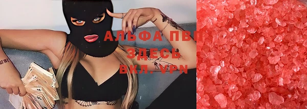кокаин перу Аркадак