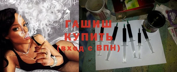 apvp Нефтекумск