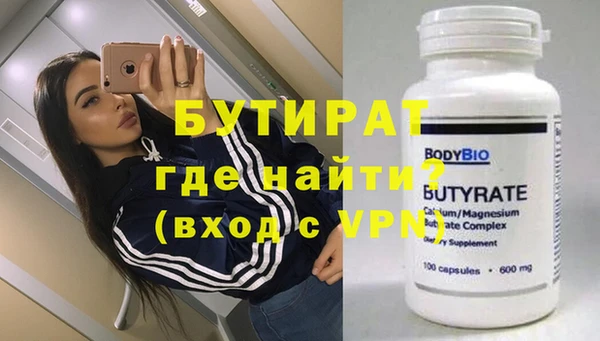 apvp Арсеньев
