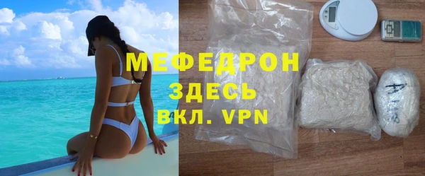 кокаин перу Аркадак