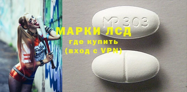 кокаин перу Аркадак